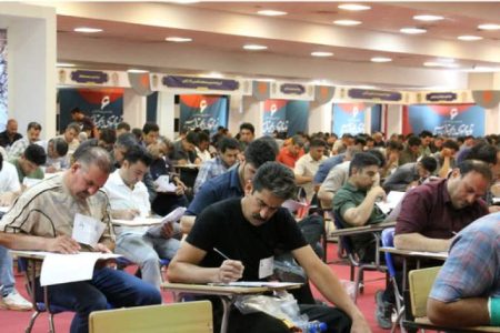 آزمون استخدامی شرکت مس برگزار شد