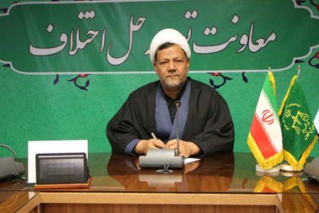 قاتل نادم در بم از قصاص رهایی یافت