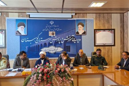 برترین‌های کنکور سراسری تجلیل خواهند شد