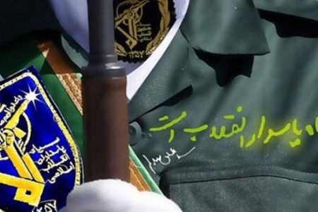 سپاه سپر بلای مردم، نظام و انقلاب است