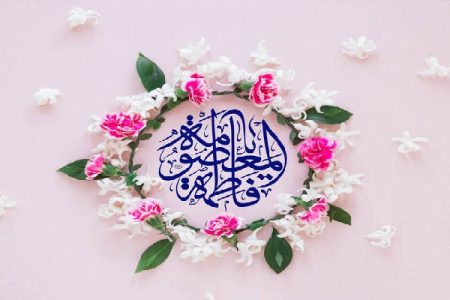 گرامیداشت روز دختر در شهربابک