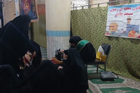 برش و دوخت چادر توسط خادمیاران رضوی عنبرآباد