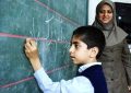 چتر مهربانی بر سر معلمان ارزوئیه