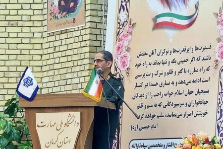 مجامع بسیج را قوه عاقله استان‌ها بدانیم