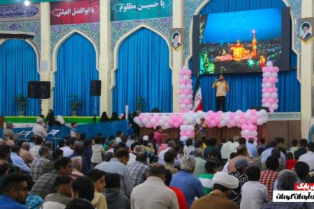 برگزاری جشن میلاد امام رضا (ع) در شهربابک