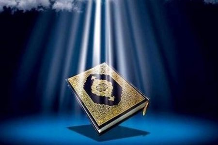آیات نورانی ۱ تا ۱۰ سوره «المرسلات»