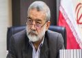 خباثت ترامپ با استفاده نام جعلی برای خلیج‌ فارس