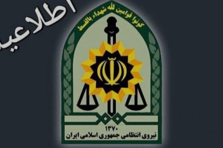 ماجرای خودسوزی فردی در شهربابک