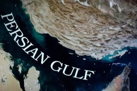 چرا خلیج فارس ملت ایران را متحد کرد