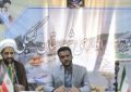 لزوم برنامه عملیاتی مدیران برای تحقق شعار سال