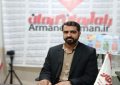 برپایی نمایشگاه مشاغل خانگی در استان کرمان