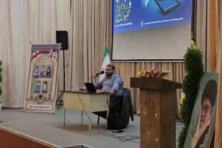 برگزاری همایش «مدار امید» در شهرستان کوهبنان