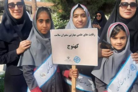 سفیران سلامت کهنوج افتخارآفرینی کردند