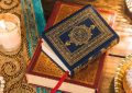 آیات نورانی ۴۱ تا ۵۰ سوره «المرسلات»