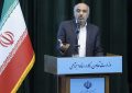 گروه کاری برای نیازهای جنوب کرمان تشکیل می‌شود