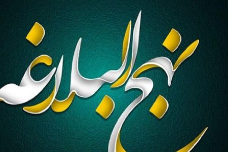 آرزوهای دست نیافتنی