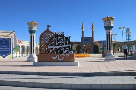 آزادی‌سازی ۴ پهنه برای ایجاد مجتمع‌های رفاهی