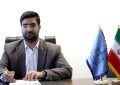 سرقت نسخ خطی موزه شاه نعمتالله ولی سرقت نسخ خطی موزه شاه نعمتالله ولی