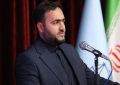 تسهیل فرآیند پرداخت دیه در بم تسهیل فرآیند پرداخت دیه در بم