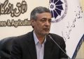 بوم‌گردی محرکی برای توسعه پایدار روستایی