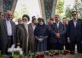 بزرگداشت روز ملی حکیم عمر خیام در نیشابور