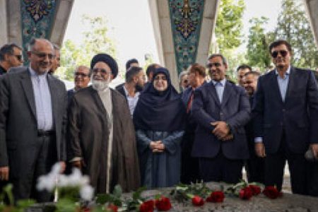 بزرگداشت روز ملی حکیم عمر خیام در نیشابور