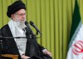 مراسم بزرگداشت شهید رئیسی و شهدای پرواز اردیبهشت