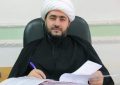 لزوم تحقق عزم جدی برای حمایت از کودکان