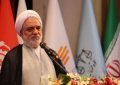 استفاده از ظرفیت خیران در پیشگیری از جرائم