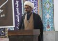 برگزاری سالگرد شهادت شهید رئیسی در قلعه‌گنج