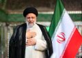 شهری در کرمان که «رئیسی» عاشقش بود
