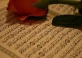 آیات نورانی ۳۱ تا ۴۰ سوره «عبس»