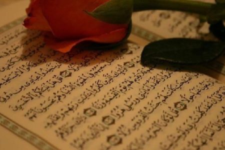 آیات نورانی ۳۱ تا ۴۰ سوره «عبس»
