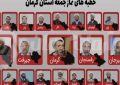 سواد رسانه‌ای، لازمه مقاومت در خرمشهرهای ذهنی است