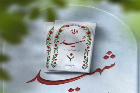 جنایت‌کاران شرق و غرب علیه اسلام دست داده‌اند