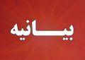سوم خرداد ترجمان آیه‌ای از وعده‌ الهی است