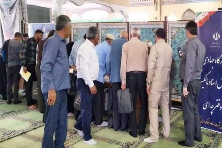 قریب به ۸۰ جلد در سیرجان جهت تعویض جمع‌آوری شد
