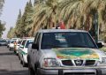 برگزاری گرامیداشت حماسه فتح خرمشهر در بم