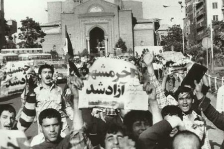 تکیه چلچراغ زرند پلی به سمت آسمان