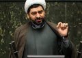گزارش دیوان محاسبات درباره وزارت راه بررسی شود