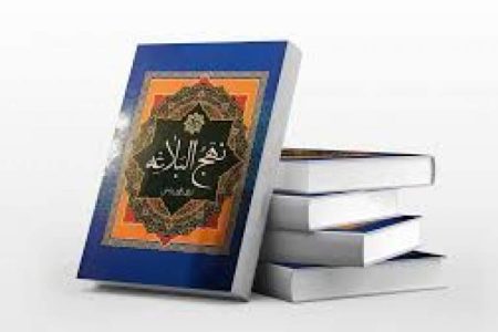 ضرورت یاد مرگ