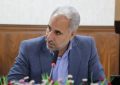 آزادی ۲۳۲ زندانی توسط انجمنهای حمایت زندانیان کرمان آزادی ۲۳۲ زندانی توسط انجمنهای حمایت زندانیان کرمان
