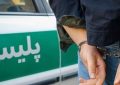 دستگیری عامل تیراندازی در کهنوج