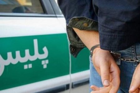 دستگیری عامل تیراندازی در کهنوج