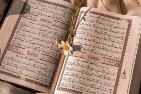 آیات نورانی ۲۱ تا ۳۶ سوره «المطففین»