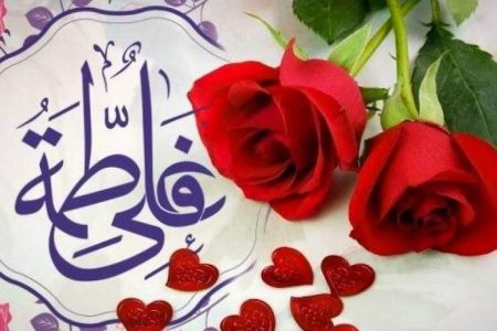 «انتخاب درست»؛ نخستین درس ازدواج آسمانی
