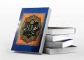 ارکان ایمان و کفر