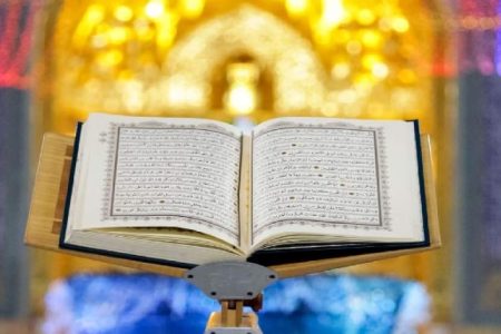 آیات نورانی ۱۱ تا ۲۵ سوره «الانشقاق»