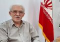 رهنمودهای رهبری، منشوری راهبردی برای استانداران