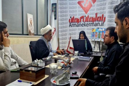 از نظریه ولایت فقیه تا گفتمان جهانی مقاومت